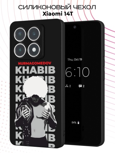 Чехол для Xiaomi 14T рисунок