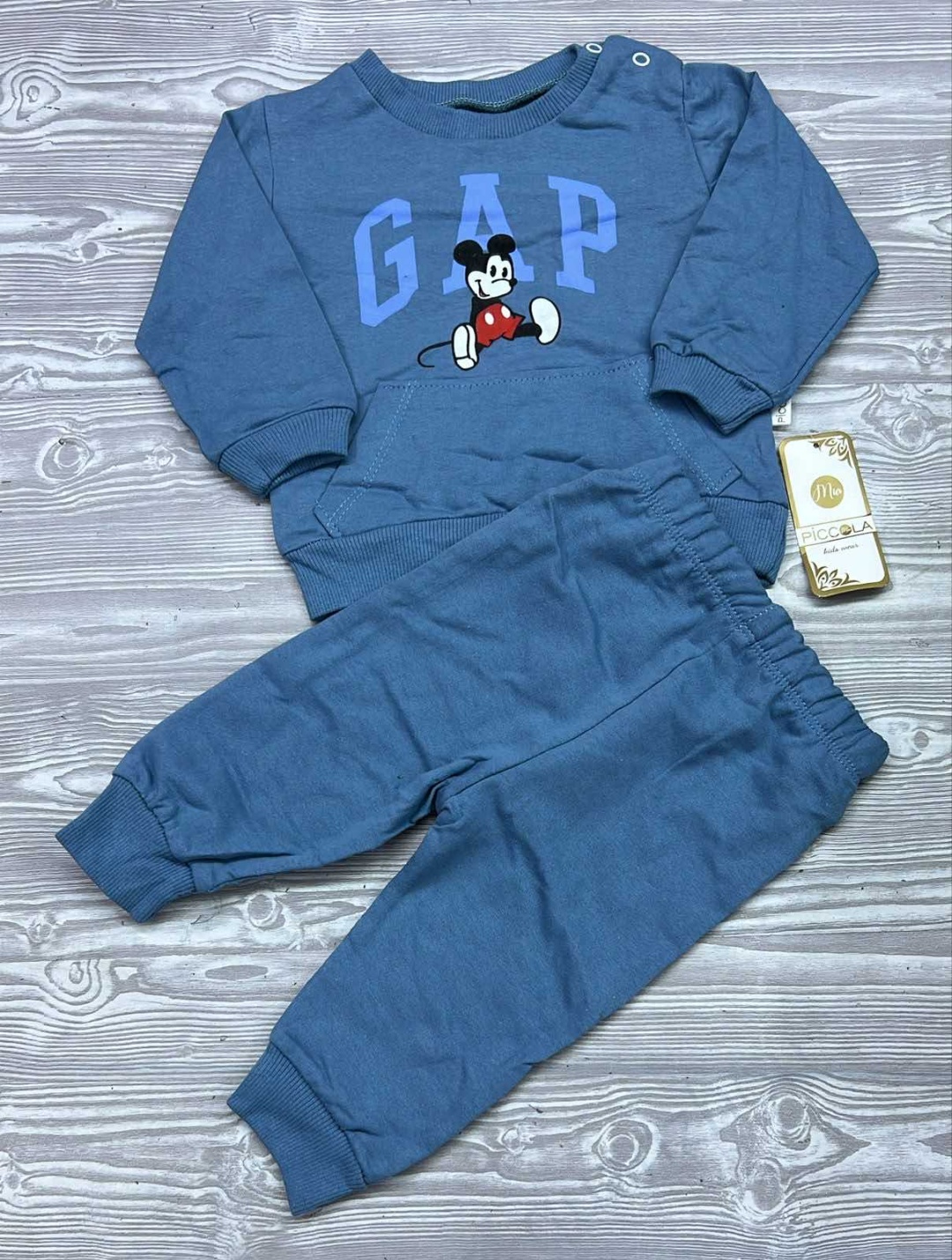 Комплект Piccola kids синий