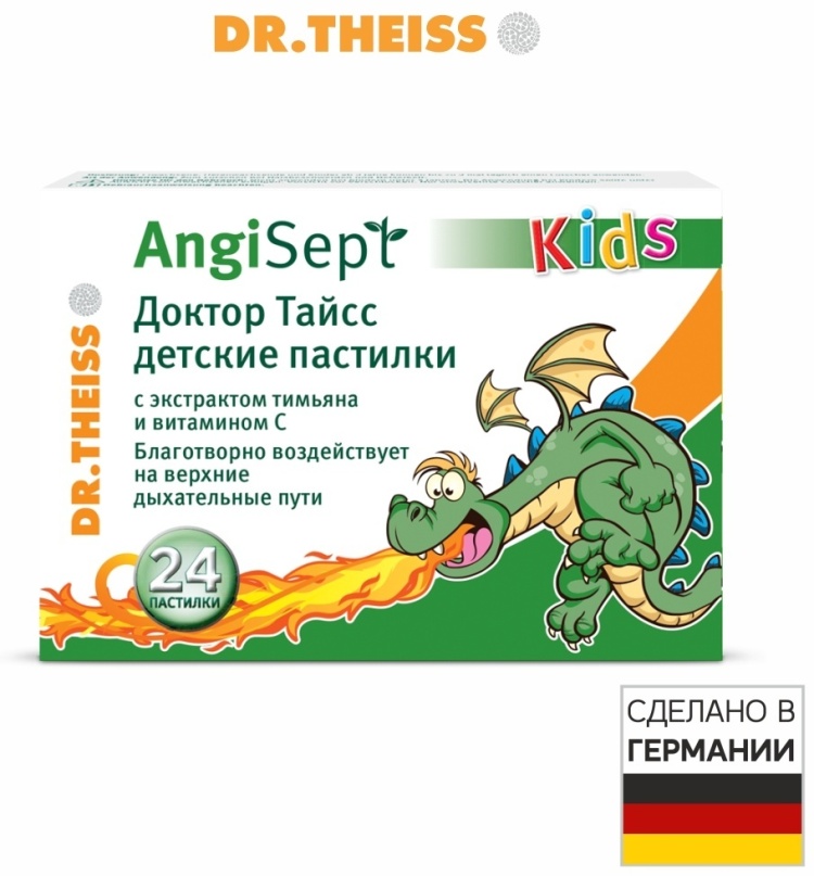 АНГИСЕПТ ДЕТС №24 ДОКТОР ТАИС