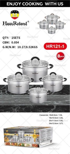 Набор кастрюль Haus Roland HR-121-1 4 в 1