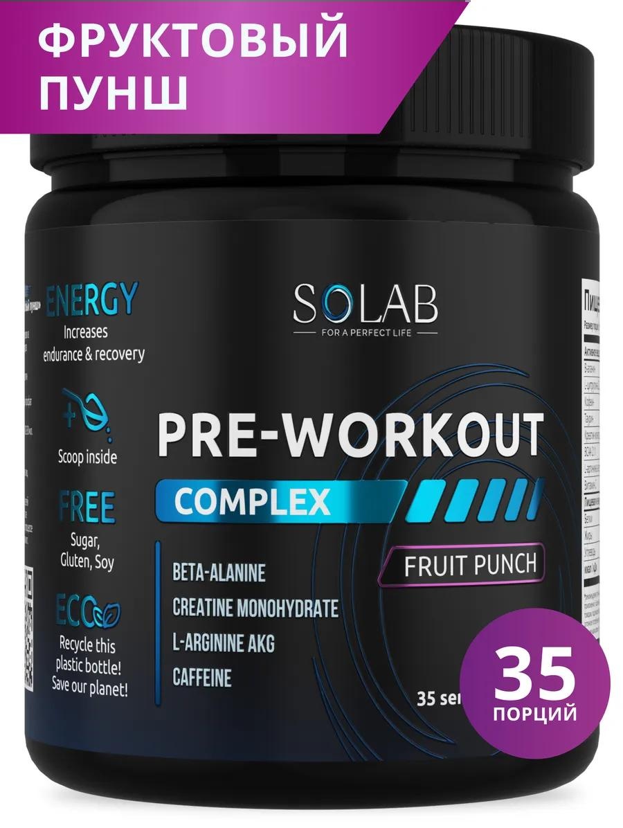 Предтренировочный комплекс SOLAB Предтренировочный комплекс PRE-WORKOUT Фруктовый пунш 210 г