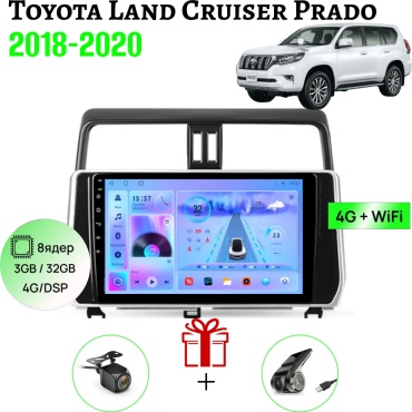 GearForce CMX Toyota Land Cruiser Prado 2018-2020 3gb+32gb + камера заднего вида и видеорегистратор в штатное место