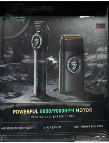 Триммер 394388228 черный