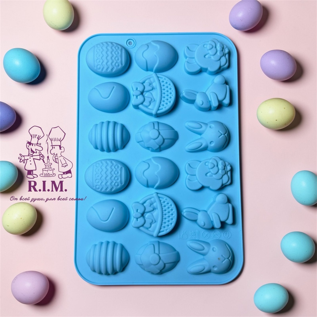 R.I.M. для льда, для десерта, для конфет, для шоколада Пасхальные кролики, силикон