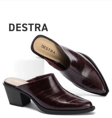 Мюли Destra бордовый