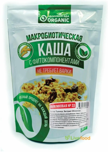 Здоровая еда. Organic №33 Облепиховая каша пшеничная 200 г