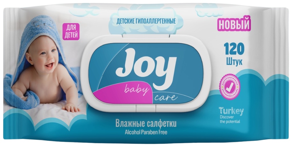 Влажные салфетки JOY влажные салфетки 120шт (детские) 120 шт