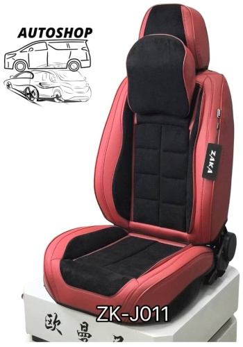 AUTOSHOP Hyundai Genesis 2008-2014 бордовый, черный