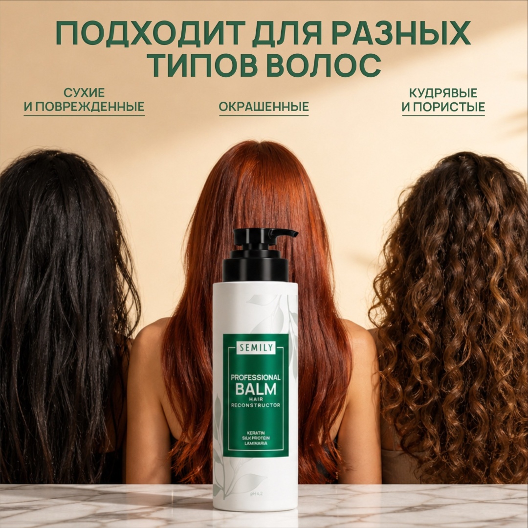 Фото 5
