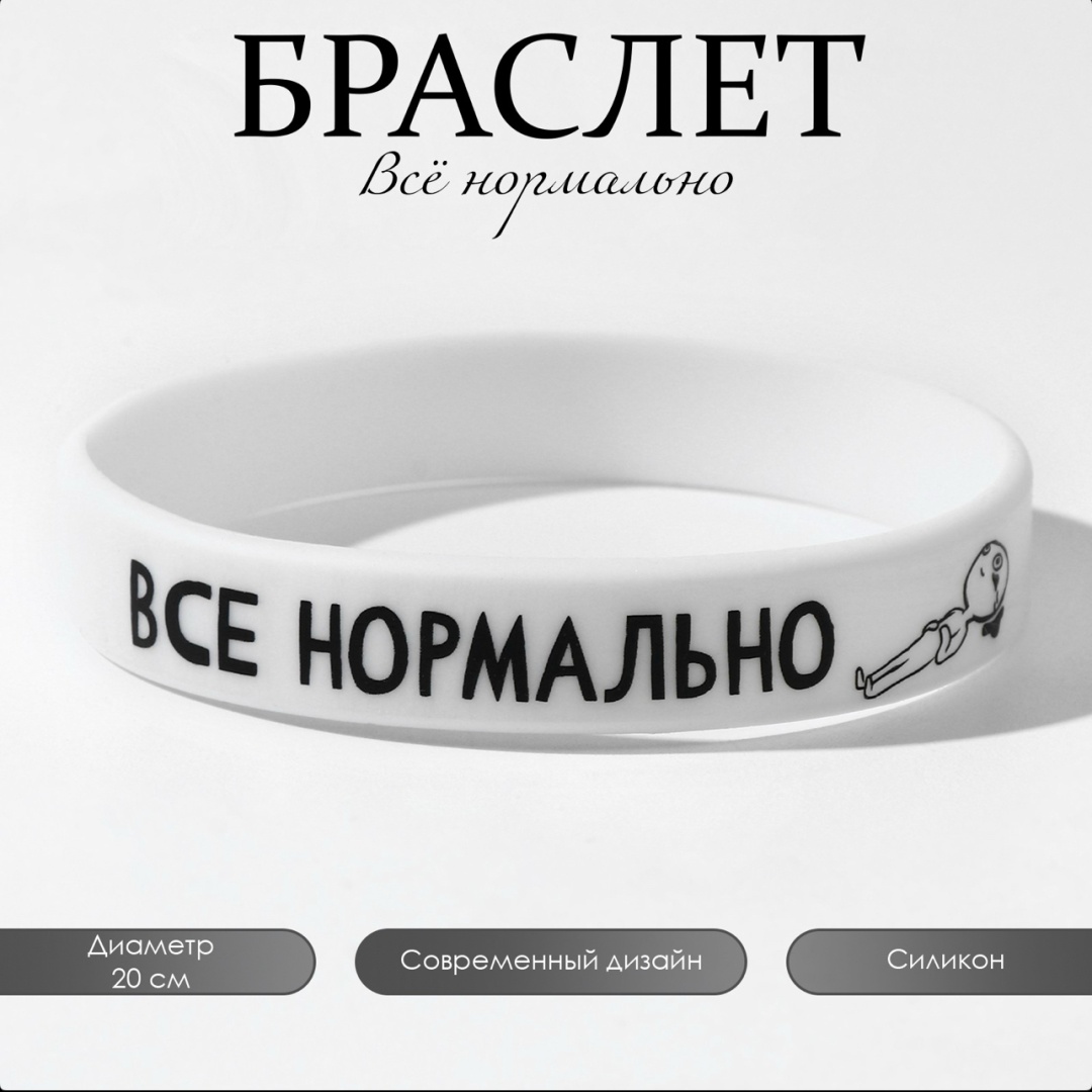 Queen fair длина 20 см силикон, без вставок