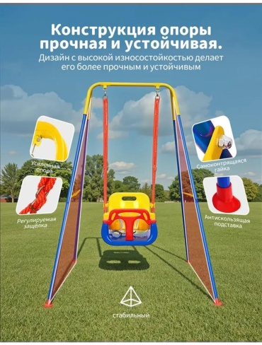 BQQ01001-S32 954269254 красный