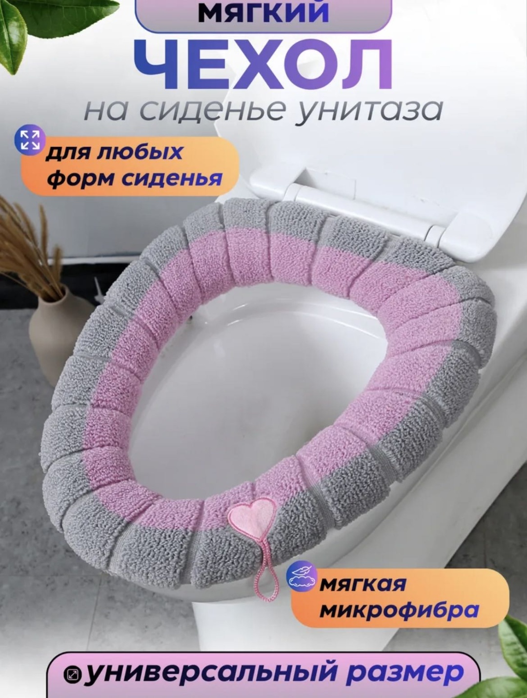 AyLirra spring_10 43x37 см