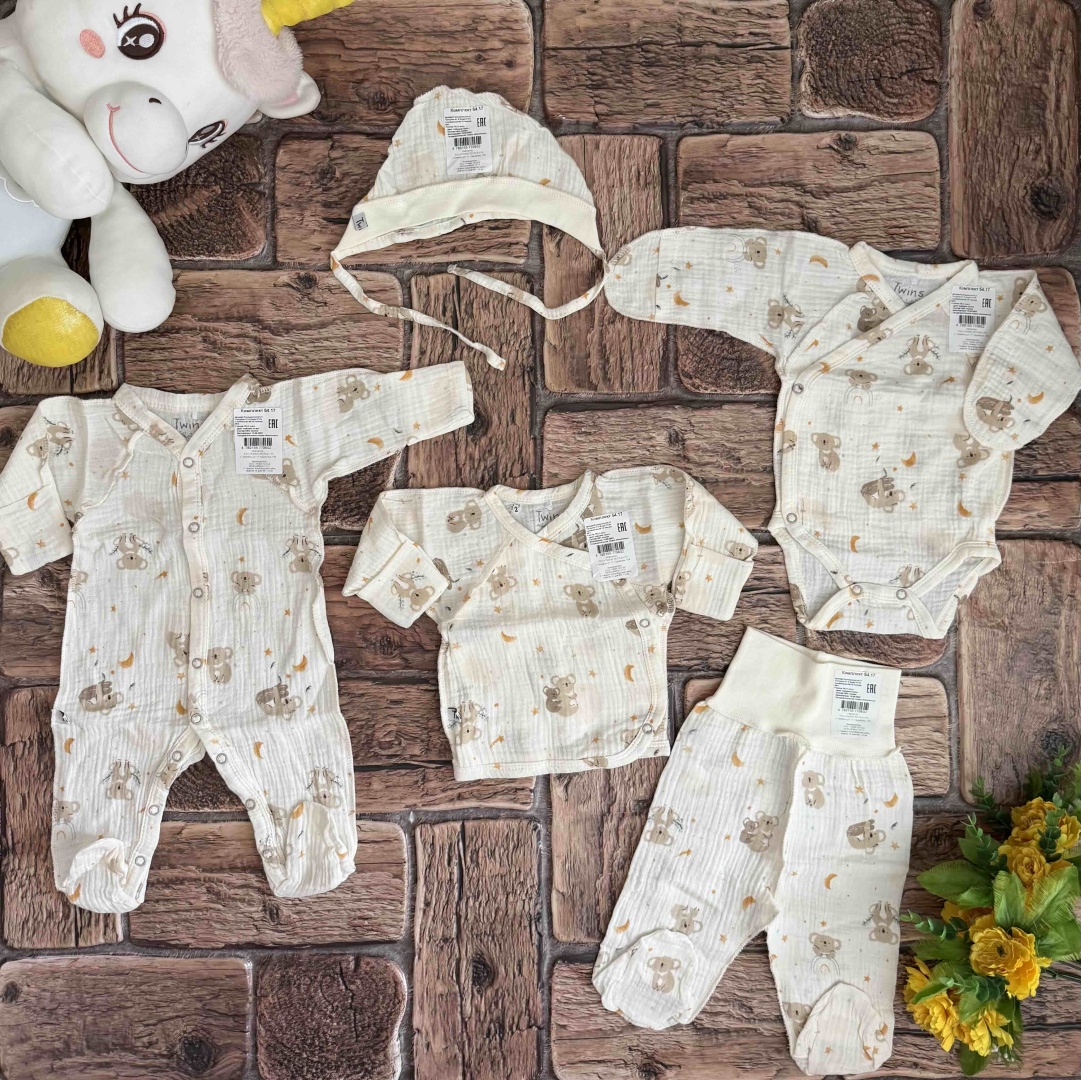 Комплект Twins Textile коричневый, бежевый