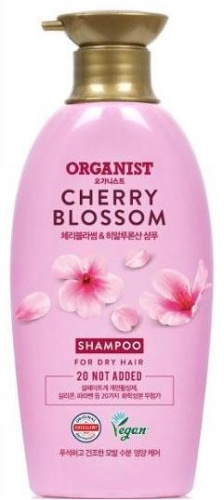 ORGANIST Cherry Blossom Shampoo шампунь 500 мл