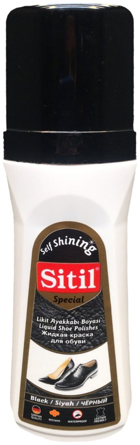 Sitil краска черный, 102LTB