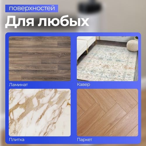 Фото 3