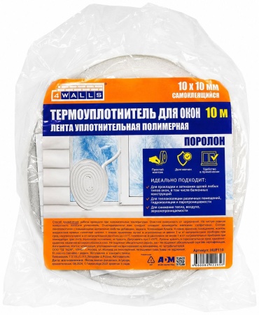 Уплотнитель , пенополиэтилен 10 м x 10 мм