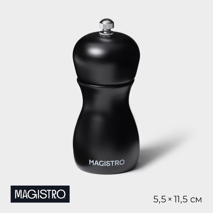 Magistro 10174757, дерево, керамика