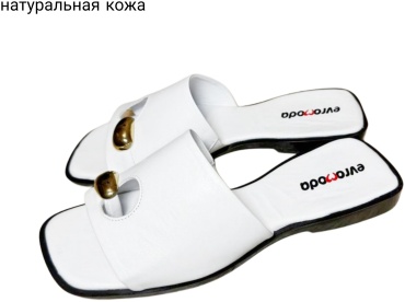 Шлепанцы Evromoda белый