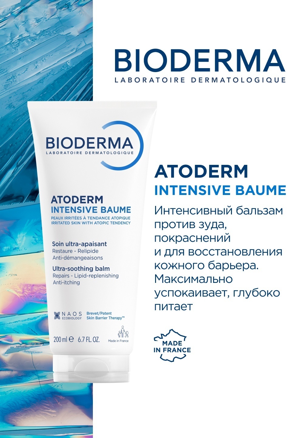 Фото 4