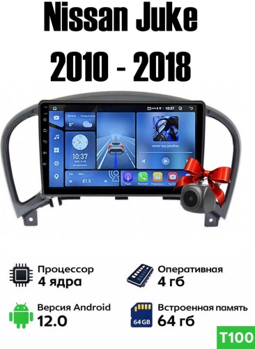 Autolux Nissan Juke 2010-2018 Multimedia 4+64GB в штатное место Nissan