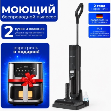 TEKNO 16 Pro Plus черный