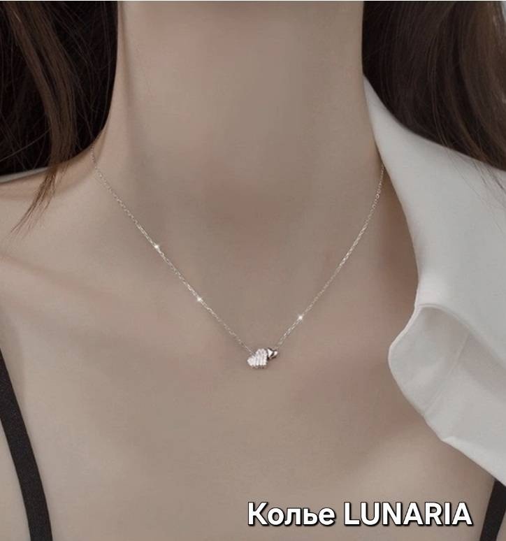 Колье LUNARIA 016206815 длина 45 см вес 3.38 г серебро, фианит
