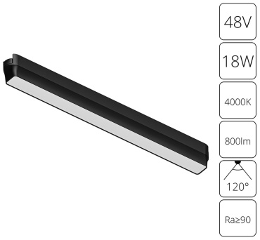 Arte Lamp магнитный трековый светильник RAPID
