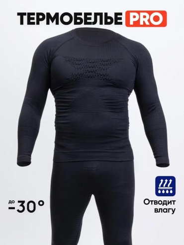 Водолазка LUCCI черный