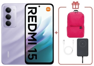 REDMI 15 8 ГБ/256 ГБ фиолетовый + подарок