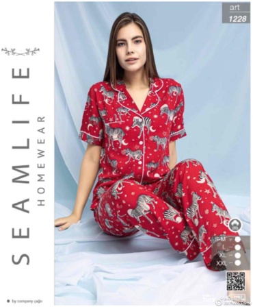 Пижама Seamlife красный