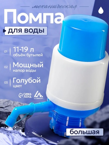 87211911 белый