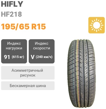 Hifly HF218 195/65 R15 91 V