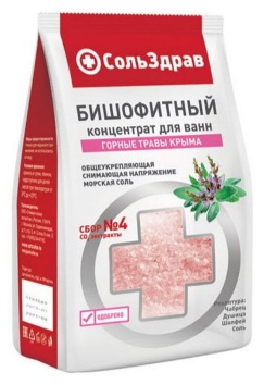 СольЗдрав Бишофитный морская соль 800 г