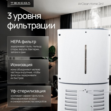 Фото 11