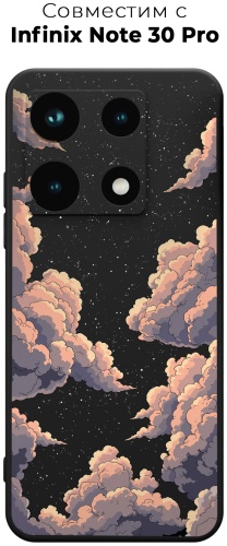 Чехол для Infinix NOTE 30 Pro рисунок