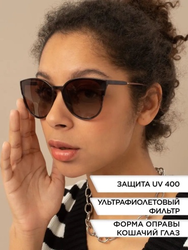 ALESE солнцезащитные очки кошачий глаз однотонные