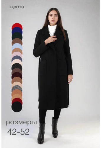 Пальто черный