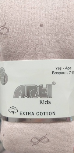 Колготки классические ARTI kids бледно-розовый