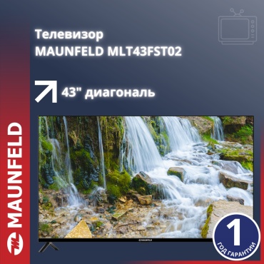 MAUNFELD MLT43FST02 109 см черный