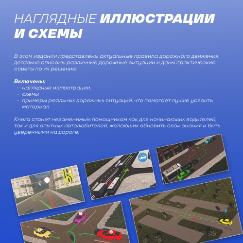 Фото 3