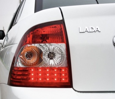 AUTO SHOP блок фара 0040847474