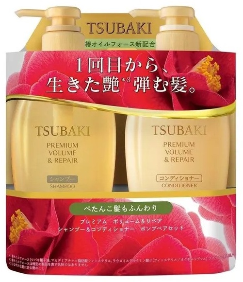 Shiseido Tsubaki Premium Repair набор по уходу за волосами для женщин