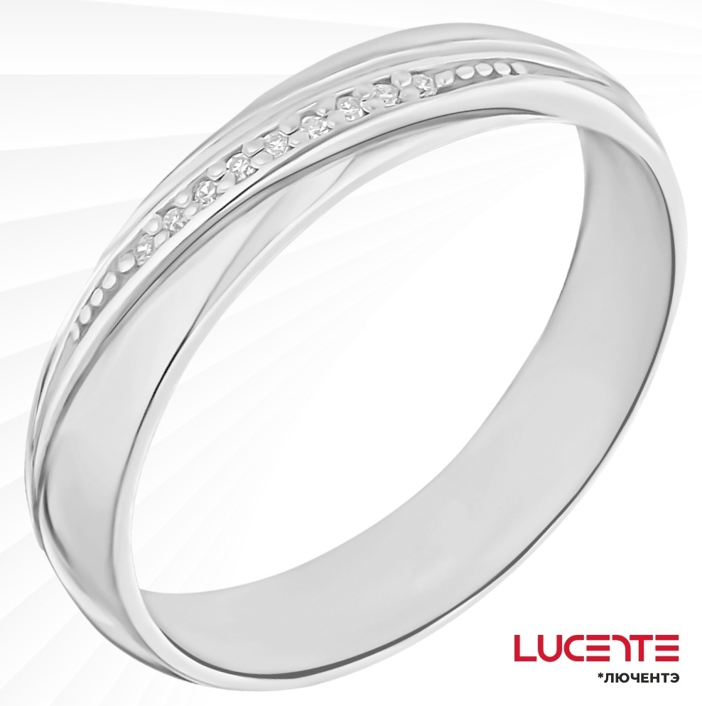 Lucente Бриллианты Якутии RIN-LU-585-928799-185 размер 18.5 вес 1.88 г золото, бриллиант