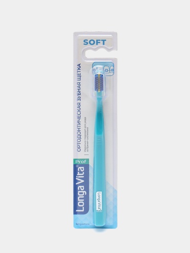 Longa Vita Soft зубная щетка мягкая 1 шт