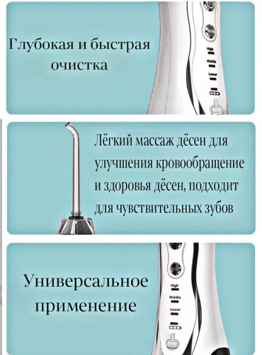 Фото 3