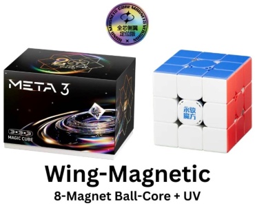 Кубик рубика YJ Toys Кубик Рубика 52342 YJ Meta (Wing-Magnetic + 8-Magnet Ball-core + UV) 3x3 с магнитами пластик
