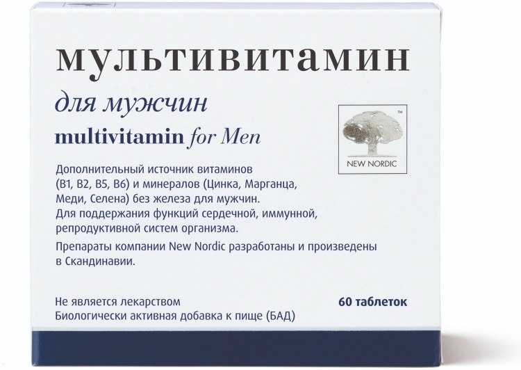 МУЛЬТИВИТАМИН ДЛЯ МУЖЧИН (multivitamin for Men) 1350мг N60 таб NEW NORDIC