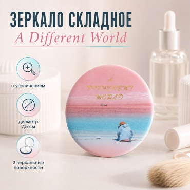 QF зеркало карманное d 7,5 см