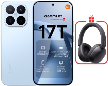 Xiaomi 17T 12 ГБ/512 ГБ голубой + подарок